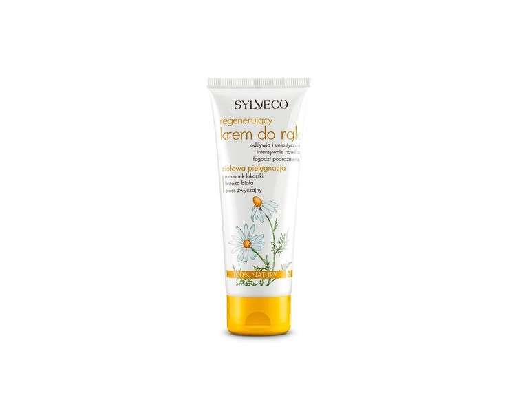 SYLVECO Regenerating Hand Cream