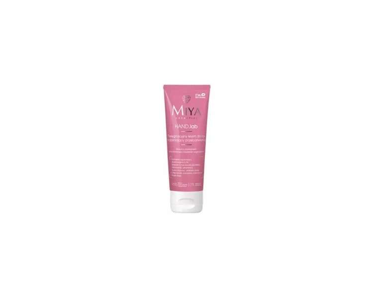 Miya Cosmetics Hand Lab Hand Cream for Discoloration 60ml