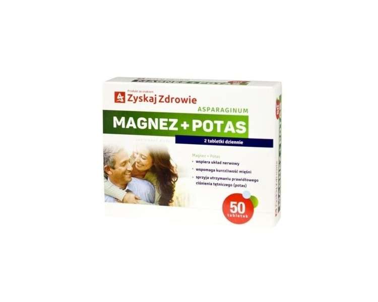 Asparaginum Magnesium + Potassium 50 Tablets