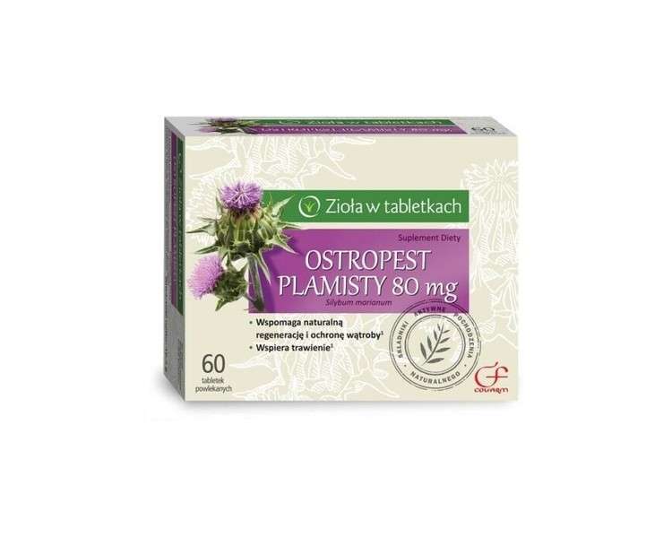 Herbs in Tablets Milk Thistle 80mg 60 Tablets