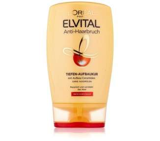 L'Oréal Paris Elvital Instant Repair Treatment Anti-Hair Breakage Hair Mask 125ml