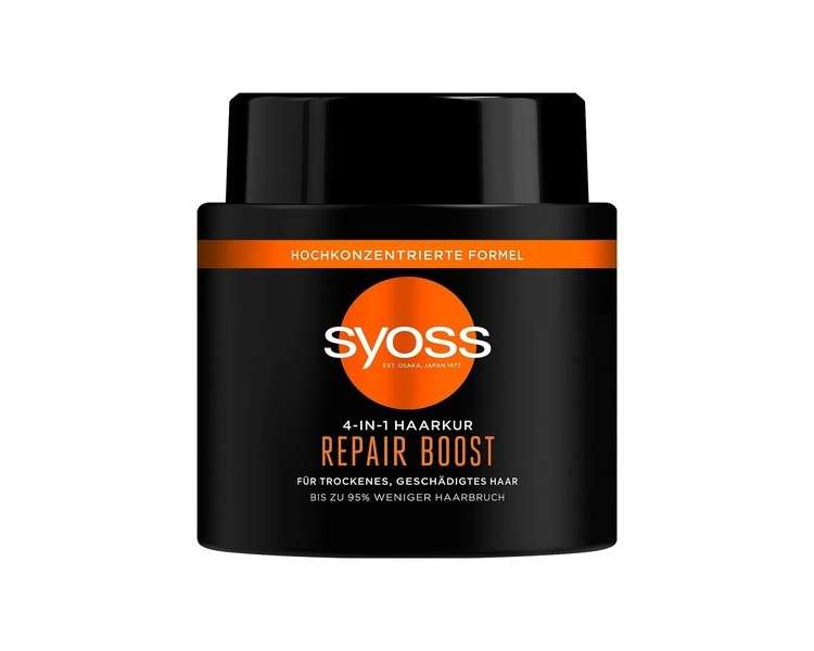 Syoss Repair Boost Hair Mask 500ml