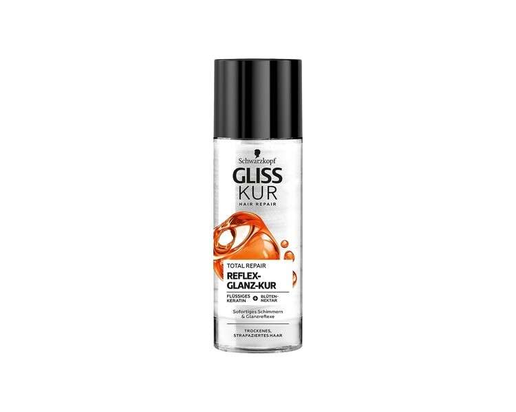 Gliss Kur Schwarzkopf Total Reflex Shine Treatment No Rinse Hair Treatment 150ml