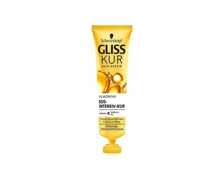 Gliss Kur Oil Nutritive Instant Aid Intensive Treatment 20ml
