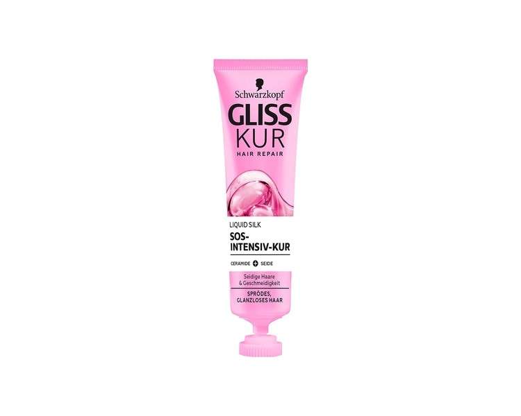 Gliss Kur Liquid Silk Instant Aid Intensive Treatment 20ml