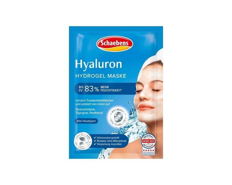 Schaebens Hyaluronic Hydrogel Mask Mega Booster with Hyaluronic Acid, Tiger Grass, and Panthenol for All Skin Types