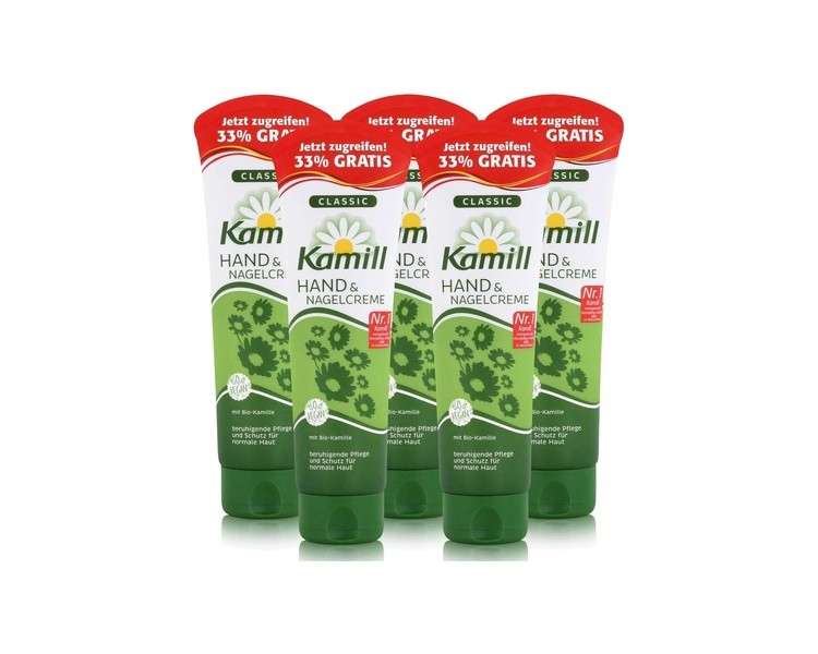 Kamill Hand & Nail Cream 100ml Classic