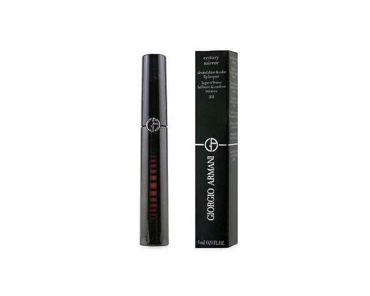 Giorgio Armani Ecstasy Mirror High Shine Lip Gloss