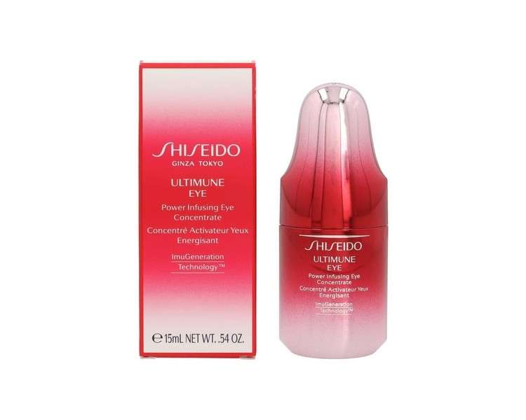 Shiseido Skin Ultimate Protection Infusion Concealer Eye 15ml