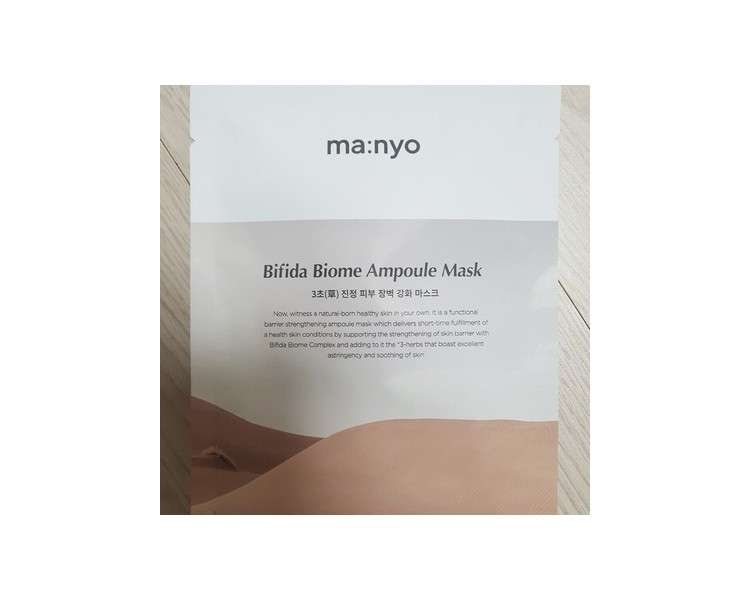 Manyo Factory Bifida Biome Ampoule Mask 30g