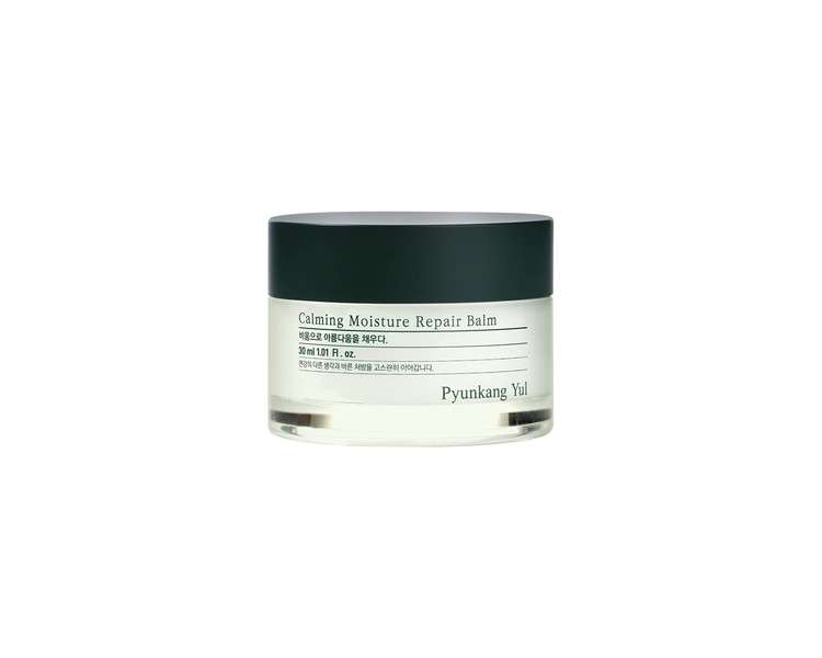 Pyunkang Yul Calming Face Intensive Repair Balm with Peptides and Hyaluronic Acid 1.01 Fl Oz