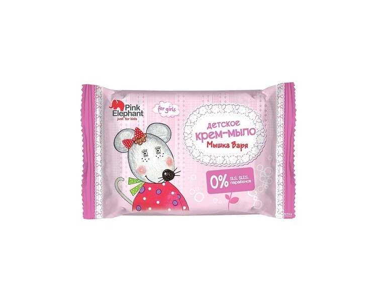 Elfa Pharm Kids Cream Soap Mouse Varya 0% SLS SLES Pink Elephant 90g