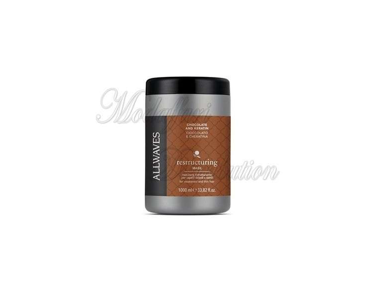 Allwaves Anti-Frizz Mask for Dry and Devitalized Hair 1000ml