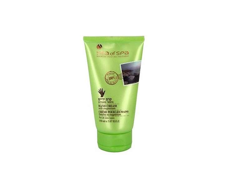 Dead Sea Intensive Protection Treatment Hand Cream