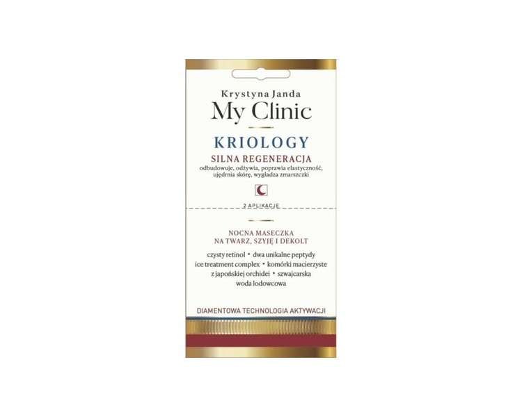 JANDA My Clinic Cryology Night Mask for Face, Neck, and Décolleté