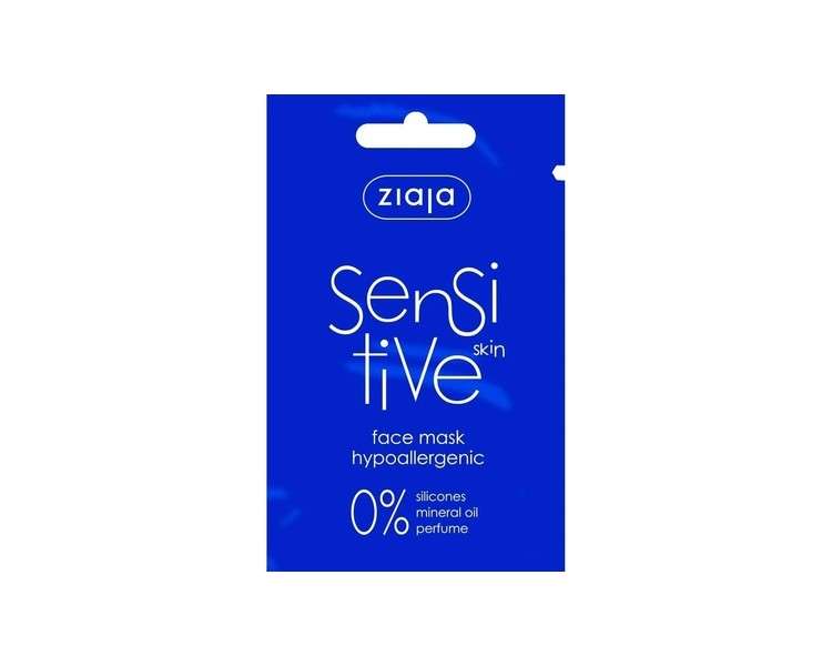 Sensitive Facial Mask Individual 7ml