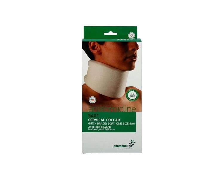 Anatomicline Soft Beige Cervical Collar Neck Brace One Size