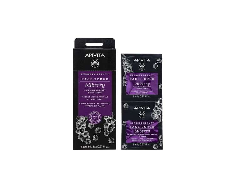 Apivita Bilberry Face Scrub