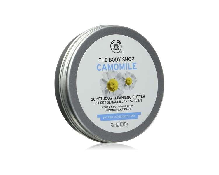 The Body Shop Camomile cleansing butter Make-up remover 90ml