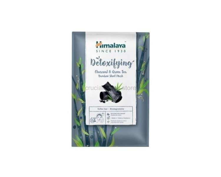 Himalaya Detoxifying Mask on Fabric with Activated Carbon and Green Tea 30ml