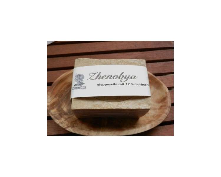 Organic Aleppo Soap Zhenobya Original Aleppo Soap 88% Olive & 12% Laurel Oil 200g