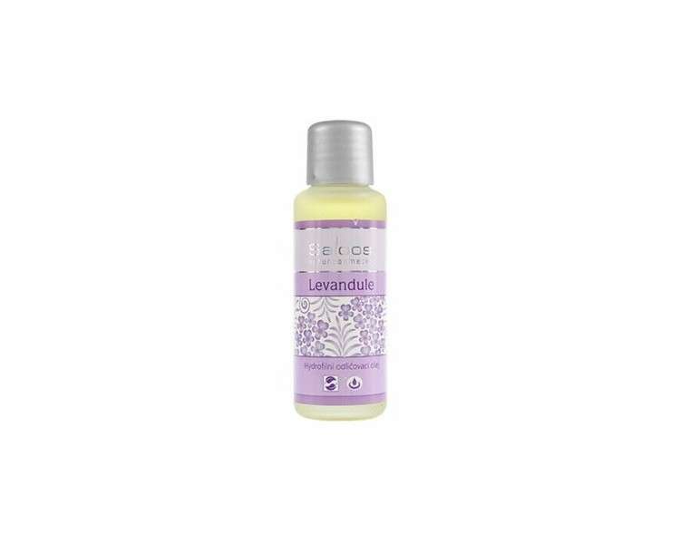 Saloos Lavender Face Oil 50ml