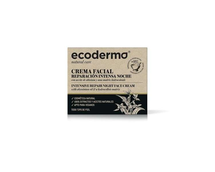 Ecoderma Intensive Repair Night Face Cream 50ml - Stimulates Dermal Metabolism and Repairs Skin