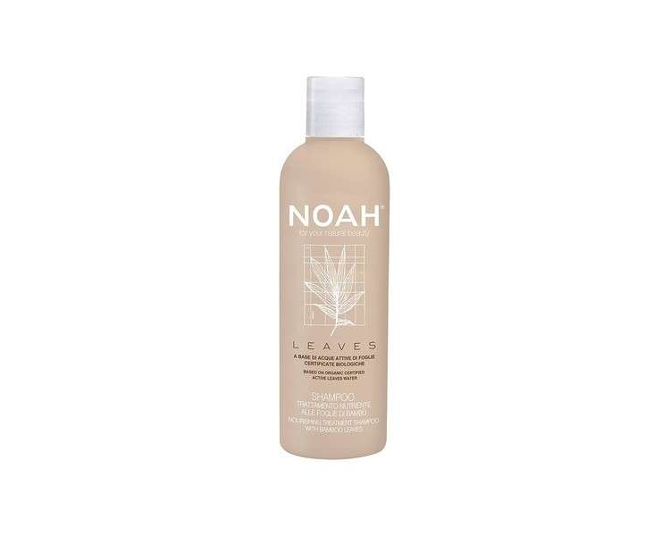 NOAH Leaves Nourishing Treatment Shampoo with Bamboo Leaves 250ml - Formulated and Made in Italy - Cruelty Free Nickel Tested