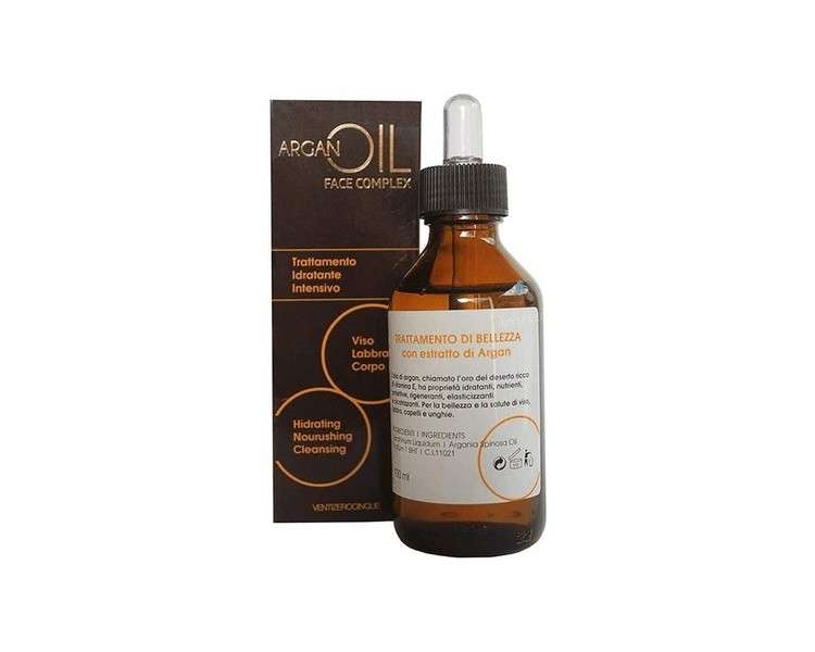Pure Argan Oil for Face/Body/Lips