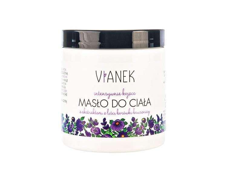 VIANEK Intensive Nourishing Body Butter