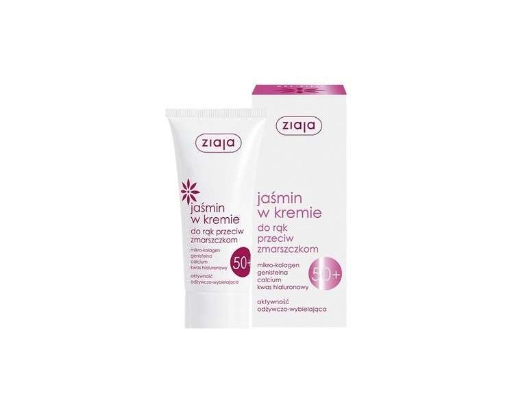 Ziaja Jasmine 50+ Anti-Wrinkle Hand Cream 50ml