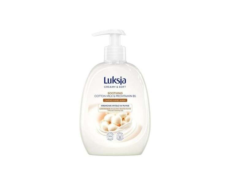 Luxja Creamy & Gentle Soothing Liquid Soap with Cotton Milk