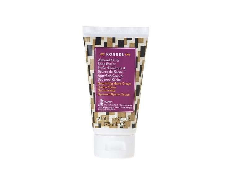 KORRES Almond Oil and Shea Butter Hand Cream 75ml