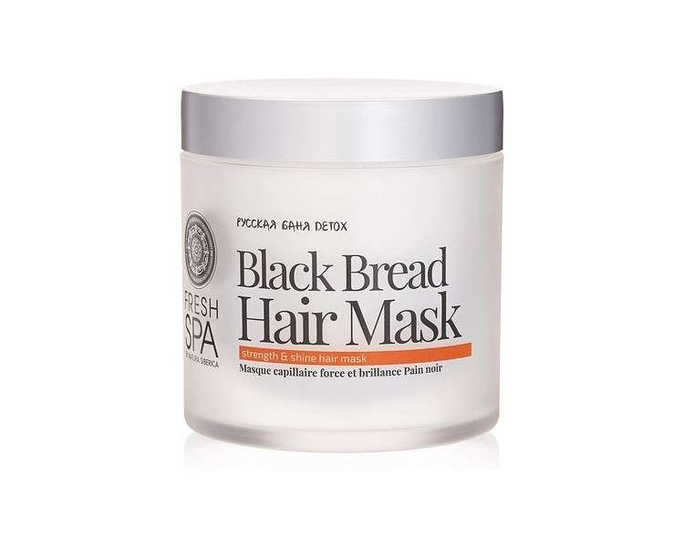 Natura Siberica Detox Strength/Shine Hair Mask Russkaja Bania Black Bread 400ml