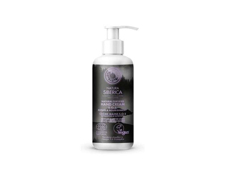 Natura Siberica S.O.S. Repair & Nourishment Hand Cream Purple