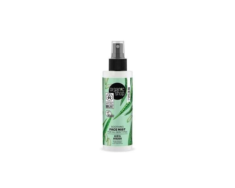 Organic Shop Soothing Face Mist for All Skin Types Avocado and Aloe 150ml