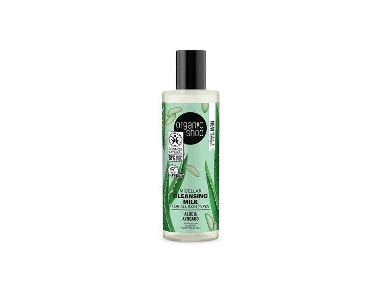 Organic Shop Micellar Cleansing Milk for All Skin Types Avocado and Aloe 150ml