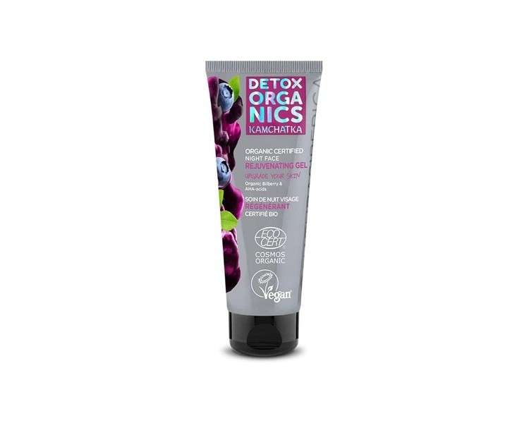 BIO Regenerating Face Night Care 75ml