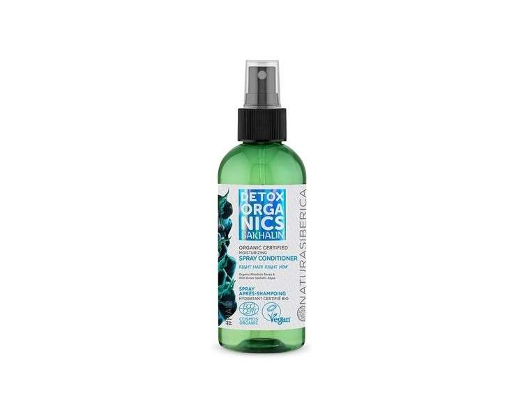 Organic Moisturizing Leave-In Spray Conditioner 170ml