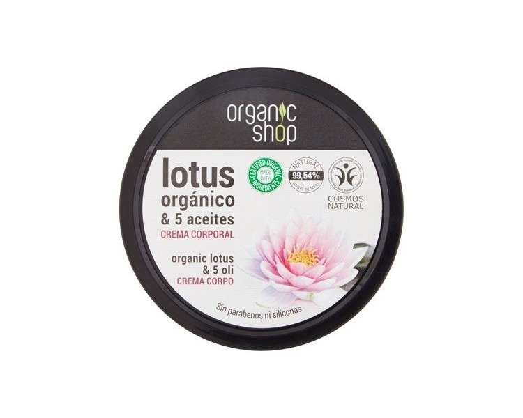 Indische Lotus Body Cream 250ml