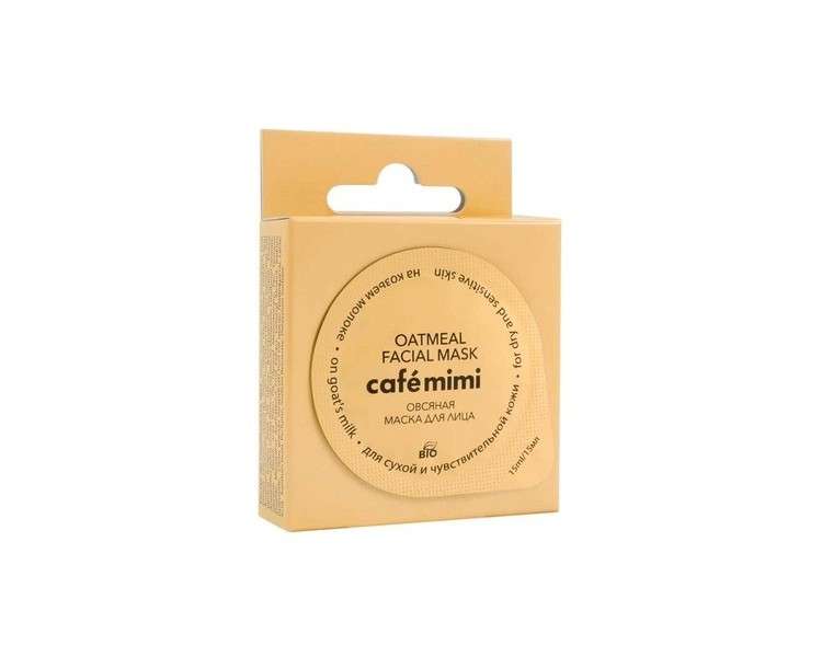 Café Mimi Oat Facial Mask in 2 Stages 15ml + 5ml - Le Café de Beauté