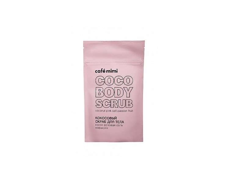 Natural Cosmetics Coconut Body Scrub with Pink Salt and Passion Fruit 150g
