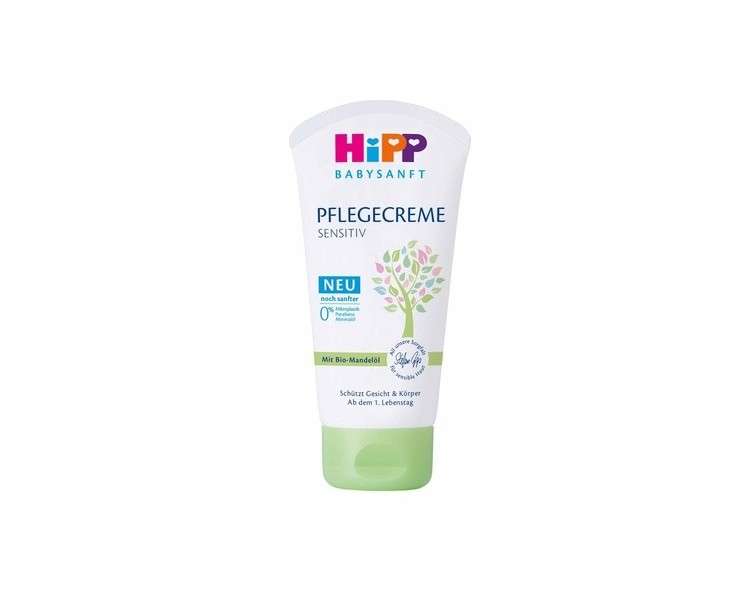 HiPP Babysanft Sensitive Care Cream 75ml