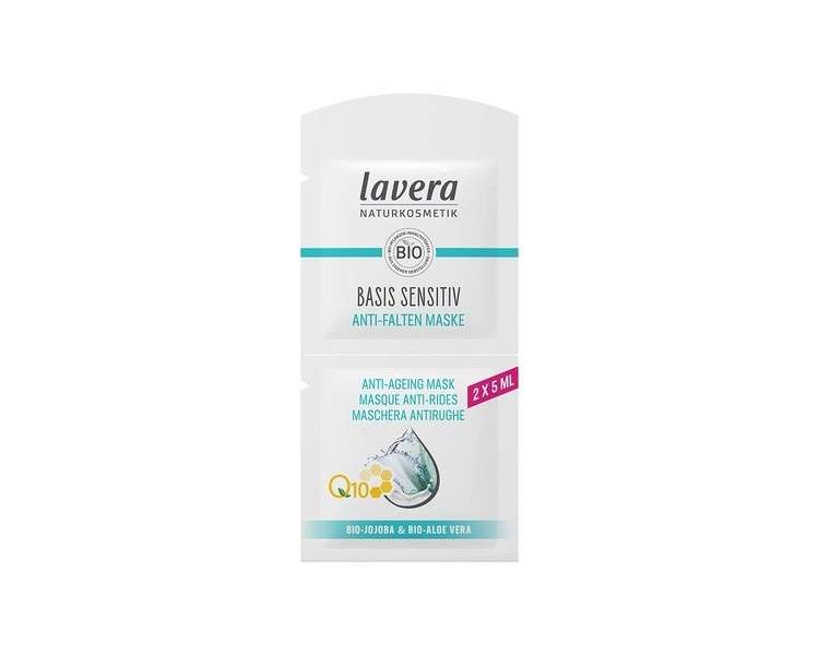 Lavera Organic Anti Aging Face Mask with Jojoba, Aloe Vera and Coenzyme Q10 10ml