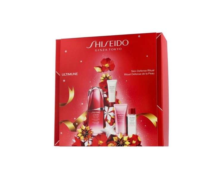 Shiseido Ultimune Power Infusing Concentrate Set
