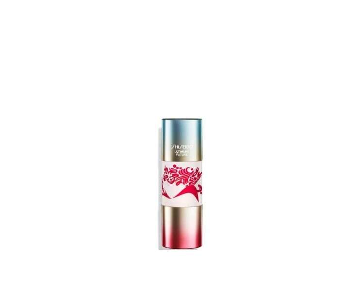 Shiseido Ultimune Future Power Shot 15ml