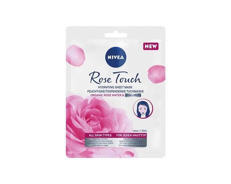 Nivea Rose Touch Intensive Moisturizing Mask 1piece