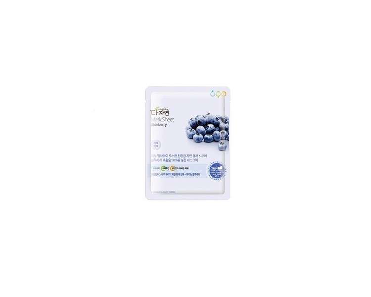 Blueberry Mask Sheet 25ml