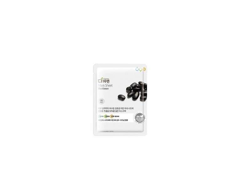 Blackbean Mask Sheet 25ml