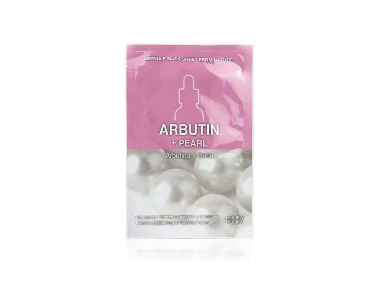 Albutin + Pearl Sheet Mask